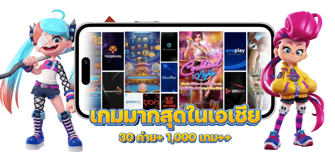 Meesub168 เดิมพันสุดล้ำ พร้อมเสิร์ฟความมันส์ถึงที่